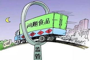 2016年食品經(jīng)營監(jiān)管與糧食市場管理服務工作回顧