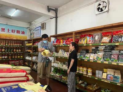 護衛(wèi)食安 晉安開展“夏季攻堅”專項行動，強化糧食市場管理服務(wù)