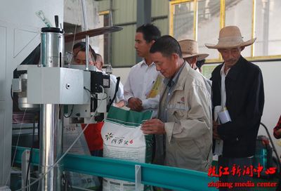 我市成功舉辦信達合作社糧食產(chǎn)后服務(wù)中心現(xiàn)場會暨農(nóng)業(yè)全程社會化服務(wù)培訓(xùn)會