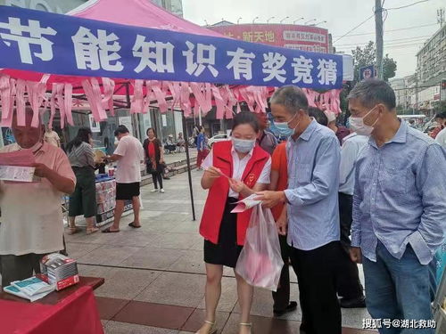 湖北英山縣 形式多樣宣節能，用心服務穩糧市